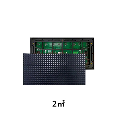 張家口凱信電子科技有限公司商城-強(qiáng)力巨彩 LED會(huì)議屏幕